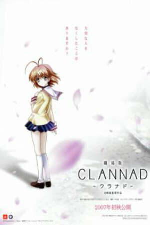 Poster of Clannad Movie: The Motion Picture