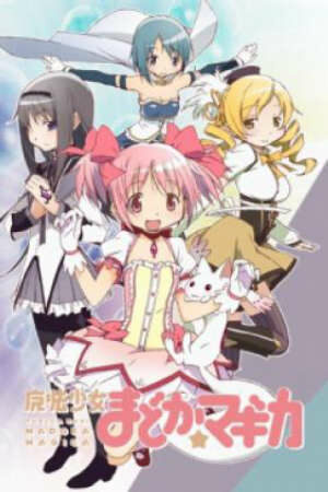 Poster of Mahou Shoujo Madoka Magika