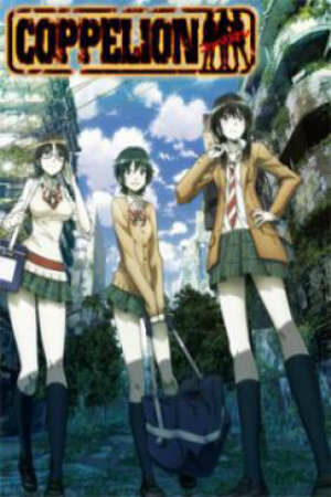 Poster of Coppelion