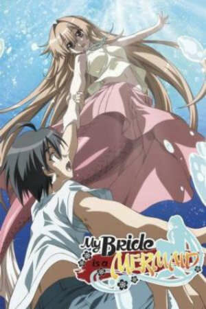 Poster of My Bride is a Mermaid