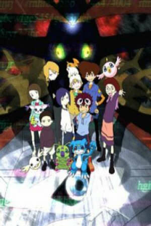 Poster of Digimon Movies 1