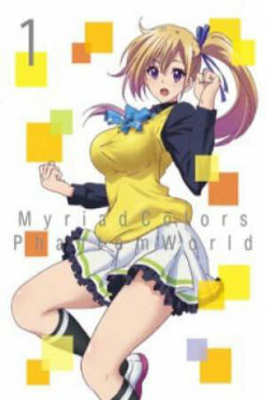 Xem phim Musaigen no Phantom World: Limitless Phantom World 1 Sub Nhanh Thuyết Minh Vietsub Phim Trung Quốc-Musaigen no Phantom World: Limitless Phantom World