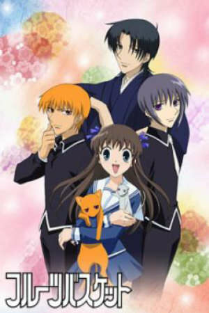 Poster of Fruits Basket