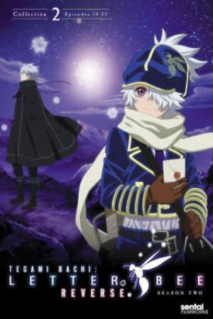 Poster of Tegami Bachi Reverse