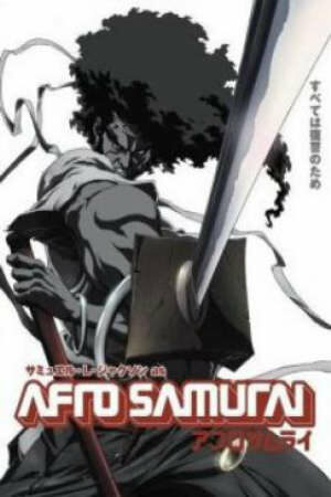 Poster of Afro Samurai