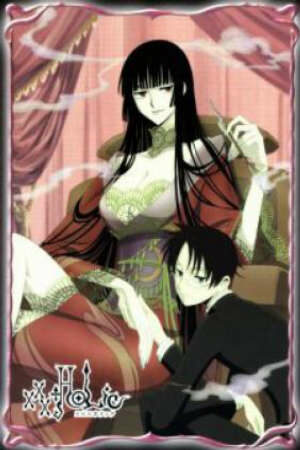 Poster of xxxHOLiC