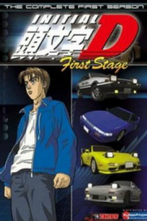 Xem phim Initial D First Stage 21 Sub Nhanh Thuyết Minh Vietsub Phim Trung Quốc-Initial D Season 1