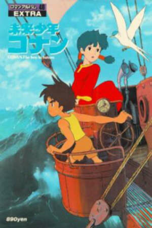 Xem phim Future Boy Conan – Cậu Bé Thông Minh 24 Sub Nhanh Thuyết Minh Vietsub Phim Trung Quốc-Mirai Shounen Conan