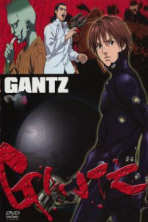 Poster of Gantz (2 Season)