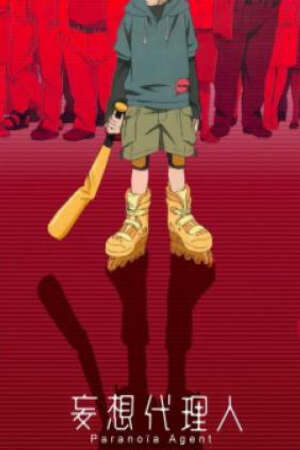 Poster of Paranoia Agent