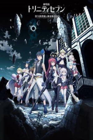 Poster of Trinity Seven Movie: Eternity Library to Alchemic Girl