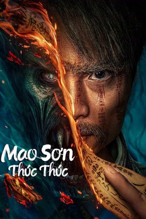 Poster of Mao Sơn Thúc Thúc: (VietSub)