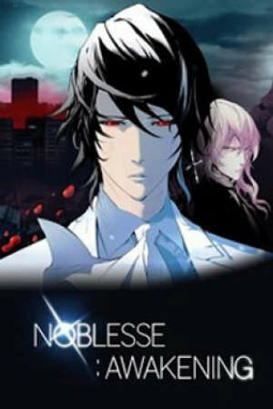 Poster of Noblesse: Awakening