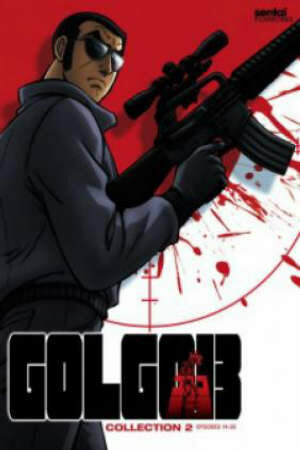 Poster of Golgo 13