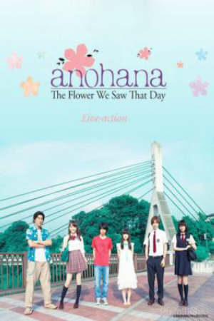 Poster of Anohana (Live Action)