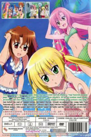 Poster of Hayate no Gotoku! Heaven Is a Place on Earth