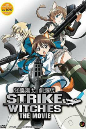 Poster of Strike Witches The Movie