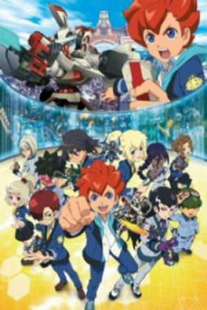 Poster of Danball Senki Wars