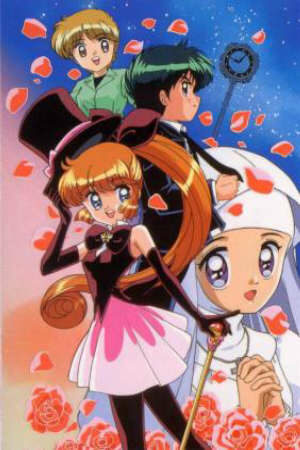 Poster of Kaitou Saint Tail