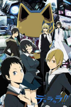 Poster of Durarara!! SS4