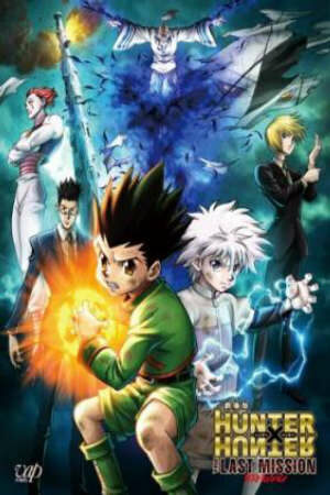 Poster of Hunter x Hunter: The Last Mission