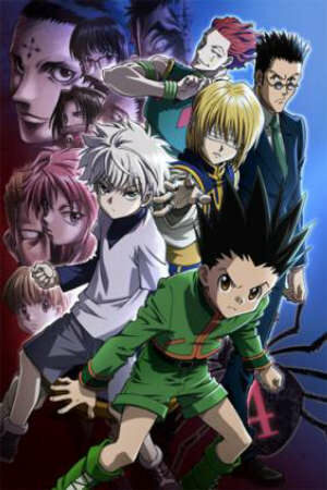 Poster of Hunter x Hunter: Phantom Rouge