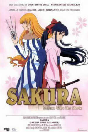 Poster of Sakura Taisen: Katsudou Shashin