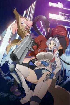 Poster of Triage X: Recollection XOXO