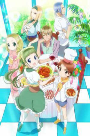 Poster of Piace: Watashi no Italian