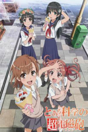 Poster of Toaru Kagaku No Railgun Ova