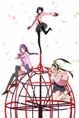 Poster of Owarimonogatari 2nd Season