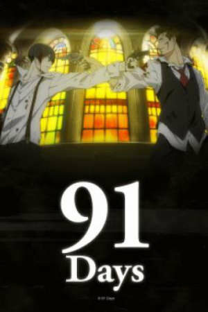 Poster of 91 Days