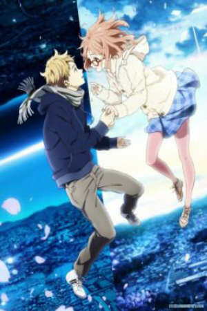 Poster of Kyoukai no Kanata Movie: I'll Be Here - Kako-hen