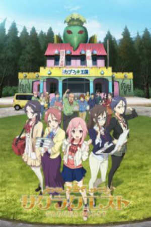 Phim Sakura Quest - Sakura Quest Subnhanh Vietsub (2022)