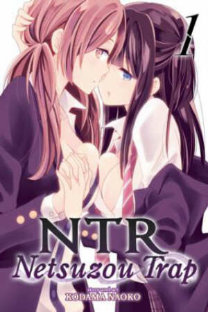 Poster of Netsuzou TRap