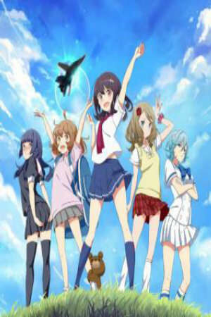 Poster of Henkei Shoujo