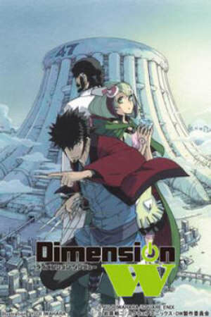 Phim Dimension W - Dimension W Subnhanh Vietsub ()