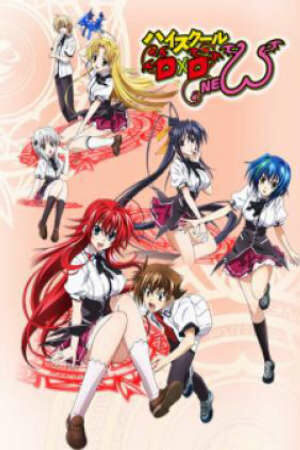 Poster of High School DxD New OVA