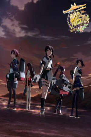 Poster of KANCOLLE MOVIE