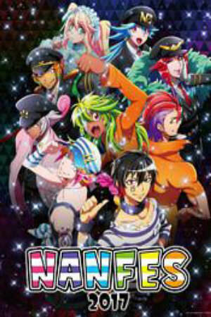 Poster of Nanbaka Special