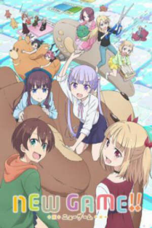 Poster of New Game! 2