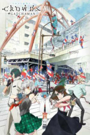 Poster of Gatchaman Crowds SS2