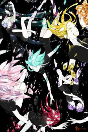 Poster of Houseki no Kuni