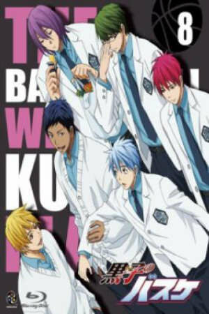 Poster of Kuroko no Basket: Tip Off