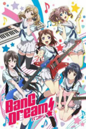 Poster of BanG Dream!