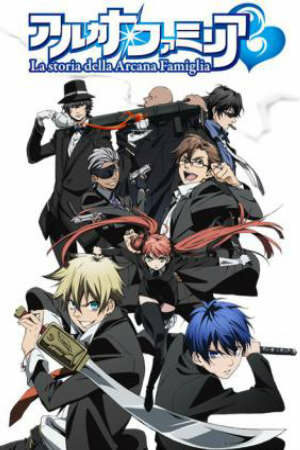 Poster of La Storia Della: Arcana Famiglia