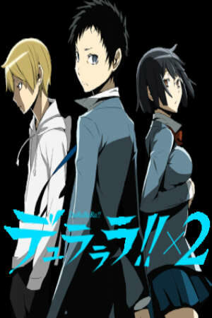 Phim Durarara!! SS3 - Durarara!!x2 Ten Subnhanh Vietsub (1988)