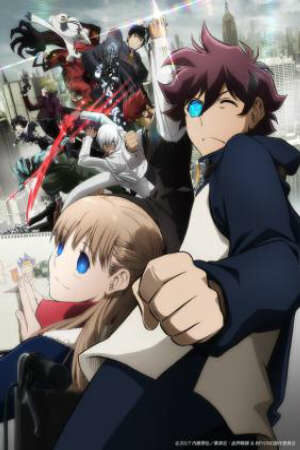 Poster of Kekkai Sensen  Beyond (Ss2)