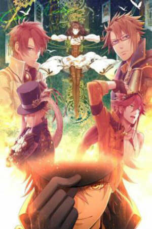 Poster of Code:Realize: Sousei no Himegimi