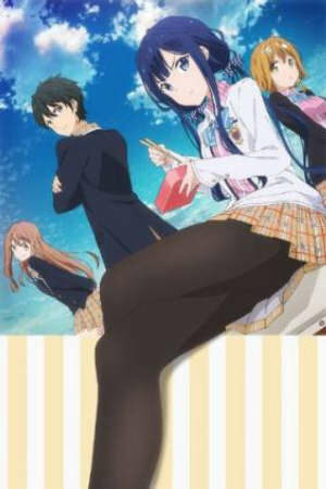 Poster of Masamune-kun no Revenge